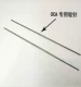 10 прекрасных игл
