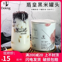 Dunhuang canned black Rice Sauce 850g Milk Tea Dessert Five grains with raw materials ready-to-eat black rice granule sauce