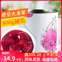 Dunhuang pitaya pulp granule jam pitaya granule beverage canned summer milk tea cold drink shop