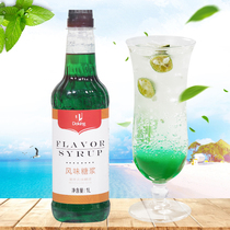 Du Huang Mint Syrup Milk Tea Shop Special Bottle Commercial Bars Bubble Water Beverage Cocktail Mint Milk Green