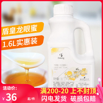 Dunhuang Longan Honey Milk Tea Shop Milk Tea Raw Material Coffee Companion Drinks Juice Milk Tea Auxiliary Material Syrup 1 6L