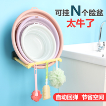 Toilet storage rack washbasin rack Bathroom basin rack Wall-mounted non-perforated toilet storage rack artifact Bathroom kitchen