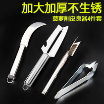 Pineapple knife peeler stainless steel pineapple artifact digging eye clip to remove seed peeling knife tool clip sugar cane knife