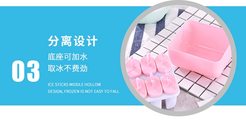 Sáng tạo phim hoạt hình khuôn kem không độc hại kem đông lạnh kem kem thanh kem làm cho popsicle khuôn nhà - Tự làm khuôn nướng khuôn silicon hình thú