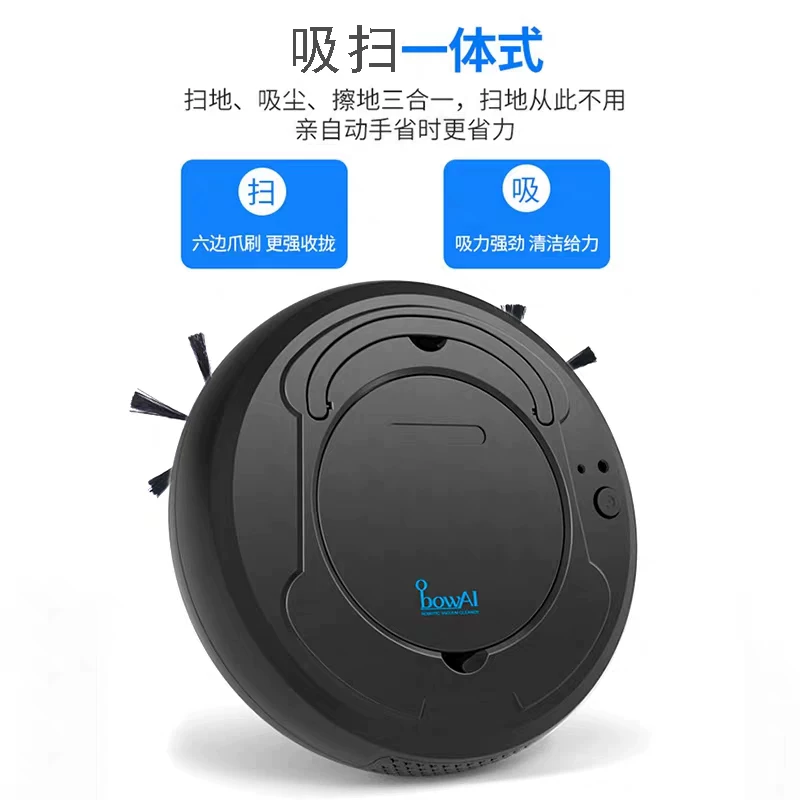 Smart robot, automatic electric vacuum cleaner, fully automatic
