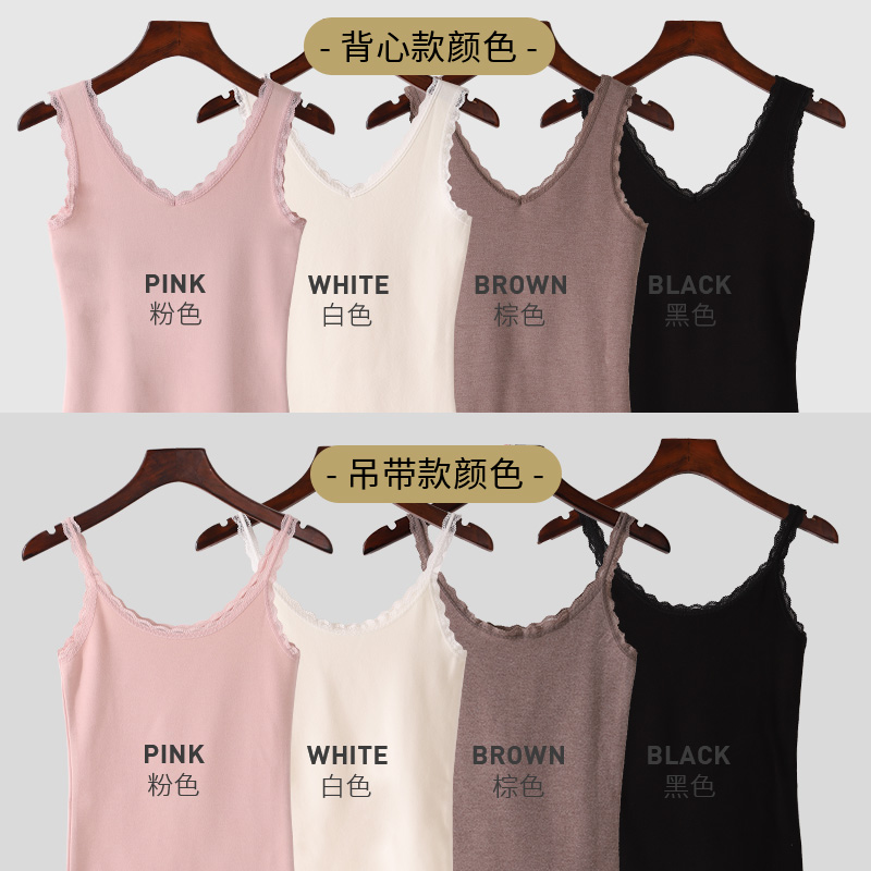 Cộng với nhung nhỏ vest nữ mùa đông ấm đồ lót ren sling de nhung đáy phù hợp với áo sơ mi bên trong mặc mỏng nhung tự sưởi ấm.