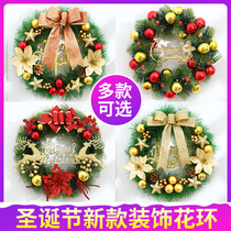 30 40cm gold decoration Christmas wreath hanging door decoration 50cm red wreath Christmas scene decoration