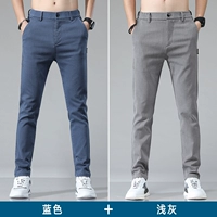 【2】 синий+светло -серый