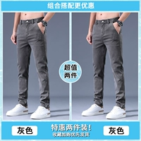 【2】 серый+серый