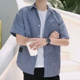 Шелковая летняя трендовая тонкая рубашка для отдыха, короткий рукав, изысканный стиль, оверсайз