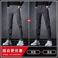 【2】 серый+темно -серый