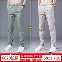 【2】 6820 светло -зеленый +6821 Хаки