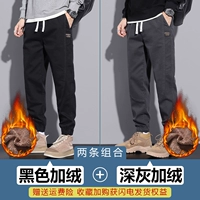 [2 полоски] черный бархат+темно -серый плюс бархат