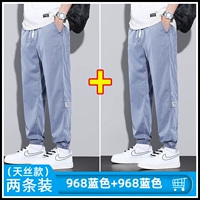 【2】 синий+синий