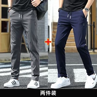 【2】 темно -серый+синий