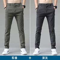 [2 штуки] армия зеленый+темно -серый