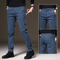 Синяя рутина