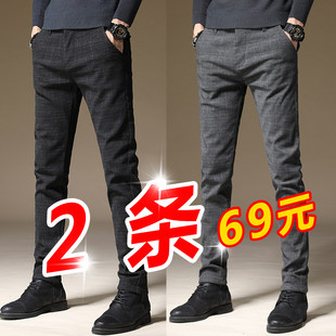 2025 новый лето случайный 𫔮 брюки мужской Ученик лето переход к работе корейский бизнес дикий тонкий прямо брюки