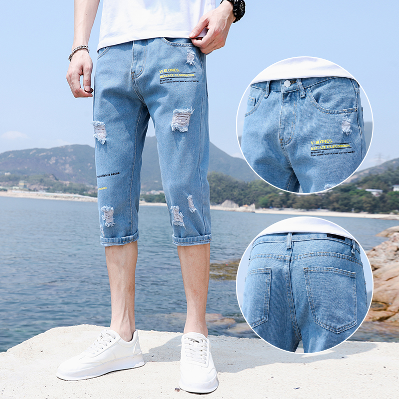 Hole-Breaking Denim Shorts Men's Seven-Pants Summer Thin Korean version Trend Straight Straight Barrel Loose Casual Mid Pants Spring Autumn