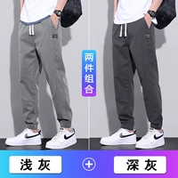 【2】 светло -серый+глубокий серый