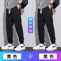 【2】 черный+черный