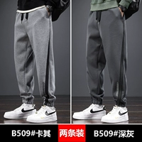 [2 штуки] хаки+глубокий серый