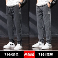 【2】 черный+глубокий серый