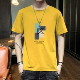 Тонкая шелковая футболка с коротким рукавом, свободный крой