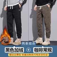 [2 полоски] черный бархат+кофе рутина