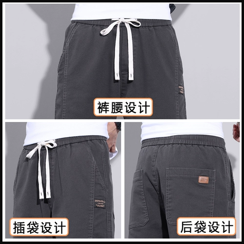 Демисезонные штаны, утепленные спортивные джинсы с начесом, 2024 года, свободный крой