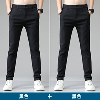 【2】 черный+черный