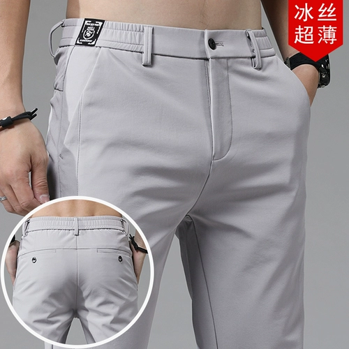 Мужские шелковые летние штаны, свободный прямой крой