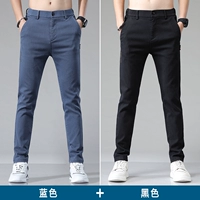 [2 штуки] синий+черный