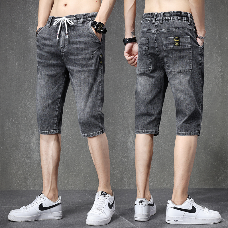 Summer thin section denim shorts men's loose straight cropped pants Korean version trend autumn elastic casual 7-point pants