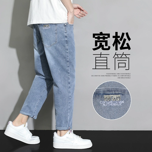 Демисезонные джинсы, штаны, повседневные брюки, осенние, оверсайз, с вышивкой, свободный прямой крой