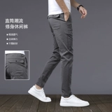 Летние мужские спортивные трендовые тонкие шелковые штаны, свободный прямой крой
