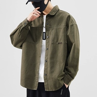 Армейский Зеленый