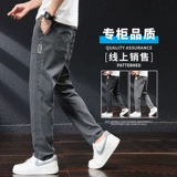 Летние тонкие штаны для отдыха, свободный прямой крой, подходит для подростков