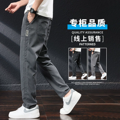 Летние тонкие штаны для отдыха, свободный прямой крой, подходит для подростков