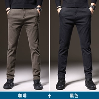 【2】 кофе+черный