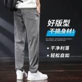 Летние тонкие штаны для отдыха, свободный прямой крой, подходит для подростков