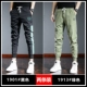 【2 предмета】 1901 Black + 1913 Green