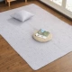 Nhật Bản mùa hè bông tấm thảm phòng khách bàn cà phê sofa đệm Bắc Âu ngủ tatami bò mat tùy chỉnh của trẻ em - Thảm