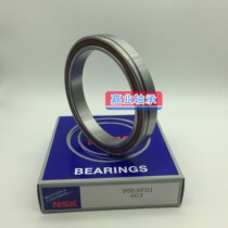 Japan original imported bearing differential bearing car bearing 95DSF01 size: 95X120X17