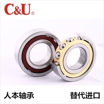 Humanistic angular contact ball machine tool bearings 7200 7201 7202 7203 7204 7205 AC P5 P6