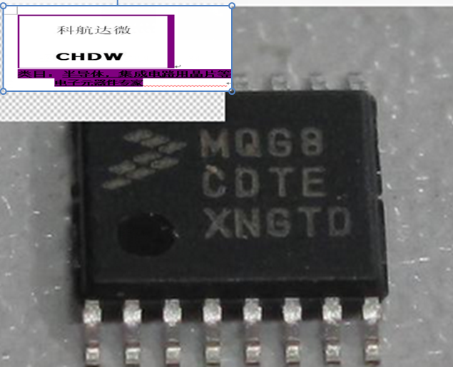 Stable stock source MC9S08QG8CDTE TSSOP-16 MQG8CDTE MQG8CDTE 8 bits microcontroller brand new original