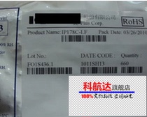 Stable supply IP178CHL-LF IP178CHL QFP128 Physical real goods] Original
