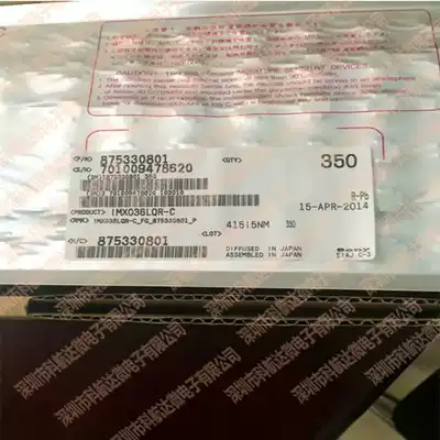 IMX036LQR-C IMX036LQR IMX036 CLCC156 image sensor original