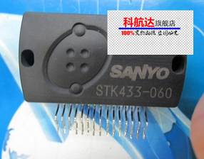 Original STK433-060 STK433-060-E Audio thick film IC integration