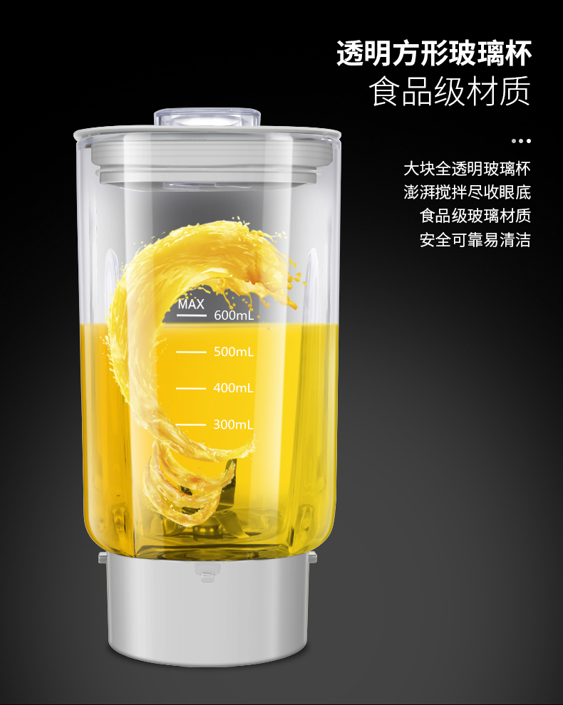 máy ép cam bằng tay Máy ép trái cây mới Miji của Đức máy ép ly thủy tinh nhỏ máy ép trái cây gia đình MB 2301 - Máy ép trái cây máy ép chậm hurom